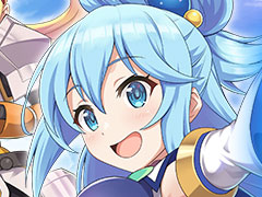 PC版「この素晴らしい世界に祝福を!ファンタスティックデイズ」の配信が本日開始。配信中のスマホ版との“データ連携”も可能