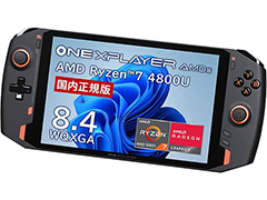 AmazonプライムデーでONE-NETBOOKやAYANEO製小型ゲームPCがセール中