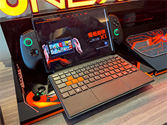 約11インチの大型ディスプレイを搭載した「ONEXPLAYER X1」の予約が始まる。PCとしての使いやすさにこだわったポイントは?