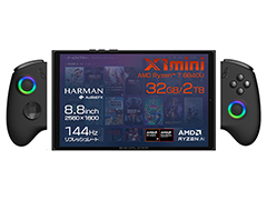 携帯型ゲームPC「ONEXPLAYER X1 Mini」などを特価で販売する決算セールが開催中