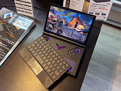 キーボードを取り外せるゲーマー向け小型ノートPC「OneXPlayer G1」の展示がスタート