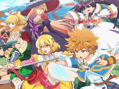 アプリ「たとえばラストダンジョン前の村の少年が序盤の街で暮らすような物語」本日リリース。記念ログインボーナスの開催も