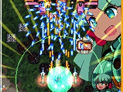 アーケード向け縦STG「戦刃アレスタ」は7月15日に稼働開始へ。M2 Shot Triggersの新作となる“令和のアレスタ”