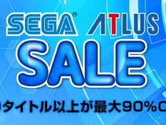 「JUDGE EYES:死神の遺言 Remastered」がお得な価格に。90タイトル以上が対象の“セガ サマーセール”が開催