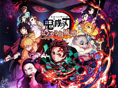 「鬼滅の刃 ヒノカミ血風譚」の発売日が2021年10月14日に決定。パッケージビジュアルと第2弾PVが公開
