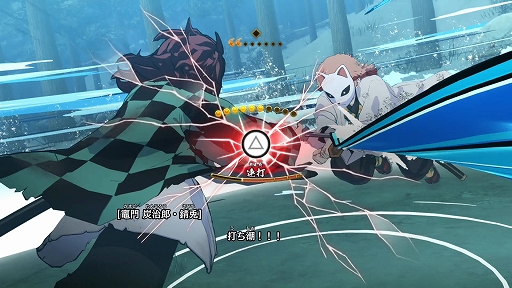 画像集#012のサムネイル/「鬼滅の刃 ヒノカミ血風譚」を先行プレイ。美しいグラフィックスと簡単操作で原作再現を楽しめる