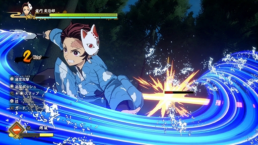 画像集#019のサムネイル/「鬼滅の刃 ヒノカミ血風譚」を先行プレイ。美しいグラフィックスと簡単操作で原作再現を楽しめる