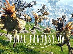「FFXIV」や「オーバーウォッチ 2」も! フェス“DreamHack Japan 2023”のゲームタイトルと音楽アーティスト情報が公開に