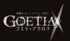 ゴエティアクロス