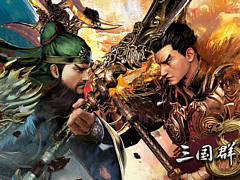「三国群英伝8」日本語版がSteamで配信決定。台湾・中国で発売初週200万本の売上を達成した歴史ストラテジー