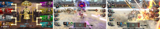 画像集#001のサムネイル/「三国群英伝8」，DLC“天下一武闘大会”と“日出ずる国”の内容を公開