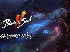 「Blade & Soul 2」の神獣4人のうちの1人“パサ”が登場する新たなトレイラームービーが公開