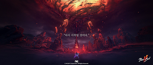 画像集#003のサムネイル/「Blade & Soul 2」，韓国の事前登録者は受付開始23日で400万人を突破。記念の特別映像「神話の開始III」が公開