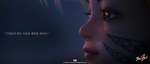 画像集#004のサムネイル/「Blade & Soul 2」，韓国の事前登録者は受付開始23日で400万人を突破。記念の特別映像「神話の開始III」が公開
