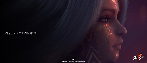 画像集#005のサムネイル/「Blade & Soul 2」，韓国の事前登録者は受付開始23日で400万人を突破。記念の特別映像「神話の開始III」が公開