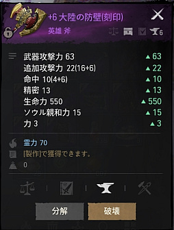  No.041Υͥ / Υץ쥤ݡϡ֥֥쥤ɥɥ2סӥ褤襫ȥ󡩡ԥץ쥤θǿMMORPG˿Ƥ