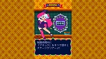画像ギャラリー No.009のサムネイル画像 / ブロック崩しシューティング「ガンバリッチ」がSteamで配信。スコアアタック専用モードやオンラインランキングが実装