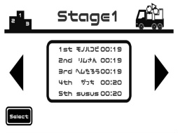 画像集#006のサムネイル/「モノハコビのプロ」がGoogle Play Indie Games Festivalトップ20に選出