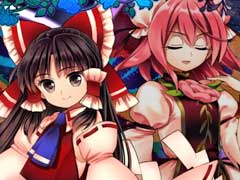 「東方Project」の公式作品“東方憑依華 〜 Antinomy of Common Flowers.”のPS4/Switch版が2021年春リリース。“幻走スカイドリフト”のPS4版は3月9日配信開始