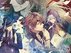 スマホ版「ピオフィオーレの晩鐘 -ricordo-」,10%オフセールを開催。期間は7月7日18:00まで