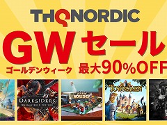 「Little Big Workshop」や「タウンズメン」など全24タイトルが最大90%オフに。THQ Nordicがゴールデンウィークセールを開催