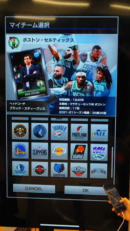 #005Υͥ/NBA RISE TO STARDOMץץ쥤ݡȡ󥿥ӥ塼NBAΤ˥ԥåʥХåȥߥ졼