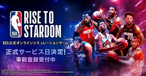 ꡼ No.003Υͥ / NBA RISE TO STARDOMסͺ꤬Х˽Ǥ