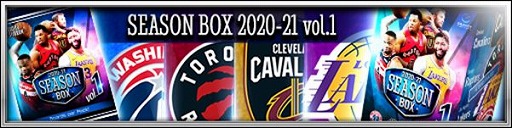 ꡼ No.003Υͥ / NBA RISE TO STARDOMפۿϡХͺΥɤۤ