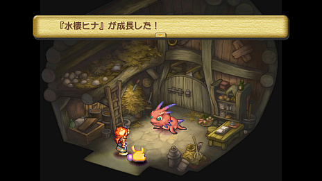 画像集#016のサムネイル/HDリマスター版「聖剣伝説 Legend of Mana」の新情報公開。武器と防具,そして楽器の詳細や,ペット,ゴーレムなどのゲーム内要素が明らかに