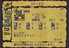 #018Υͥ/PC/PS4/SwitchѥRPG Legend of ManaHDޥǤ624ȯ