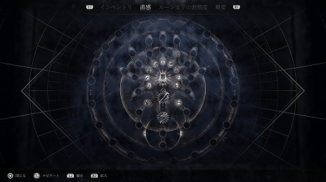 #004Υͥ/PS5/PS4Mortal Shellפ˥饤⡼ɤʤɤɲäDLC2ơThe Virtuous Cycleɤ꡼8231600ޤǤ̵