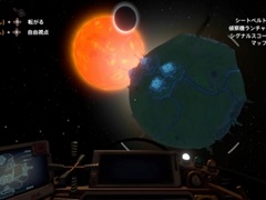 Switch版「Outer Wilds」,国内発売日は2023年12月8日。“22分で太陽系が消滅する世界”をループし,その謎に迫るオープンワールド探索ADV