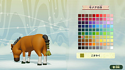 画像集#051のサムネイル/「ミートピア」は,Miiを使って自分だけの冒険が楽しめるRPG。自由度の高いキャラメイクや人間味あふれるバトルなど,ゲームの特徴を紹介