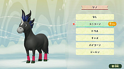 画像集#052のサムネイル/「ミートピア」は,Miiを使って自分だけの冒険が楽しめるRPG。自由度の高いキャラメイクや人間味あふれるバトルなど,ゲームの特徴を紹介