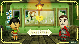 画像集#057のサムネイル/「ミートピア」は,Miiを使って自分だけの冒険が楽しめるRPG。自由度の高いキャラメイクや人間味あふれるバトルなど,ゲームの特徴を紹介