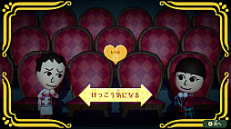 画像集#059のサムネイル/「ミートピア」は,Miiを使って自分だけの冒険が楽しめるRPG。自由度の高いキャラメイクや人間味あふれるバトルなど,ゲームの特徴を紹介