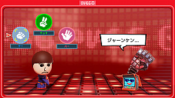 画像集#062のサムネイル/「ミートピア」は,Miiを使って自分だけの冒険が楽しめるRPG。自由度の高いキャラメイクや人間味あふれるバトルなど,ゲームの特徴を紹介