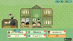 画像集#066のサムネイル/「ミートピア」は,Miiを使って自分だけの冒険が楽しめるRPG。自由度の高いキャラメイクや人間味あふれるバトルなど,ゲームの特徴を紹介