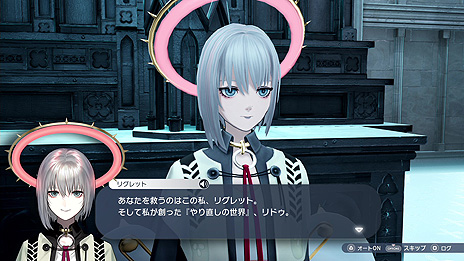 画像集#004のサムネイル/シリーズ最新作「Caligula2」の予約受付が本日スタート。後悔を抱えた仲間達と,現実への帰宅を目指す学園ジュブナイルRPG