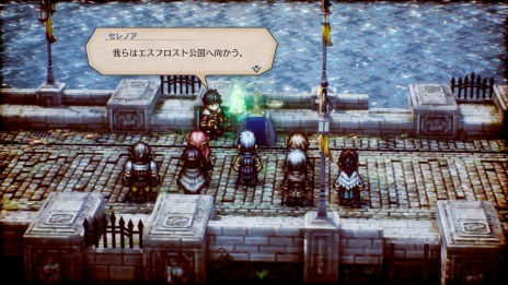 画像集#036のサムネイル/「トライアングルストラテジー」のストーリー分岐やユニット加入に影響を与える“信念”とは。新キャラクター4人の情報をお届け