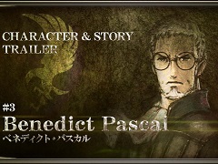「トライアングルストラテジー」,参謀“ネディクト・パスカル”や本作のバトルシステムを紹介する最新トレイラーが公開に