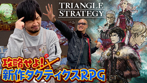 ڥȥ饤󥰥륹ȥƥ¼ͪб顪 ȿǰαͺڥƥRPG