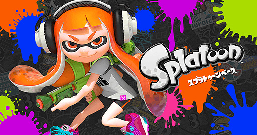 画像集#002のサムネイル/任天堂，“スプラトゥーン”シリーズの情報をまとめたポータルサイト「スプラトゥーンベース」を公開