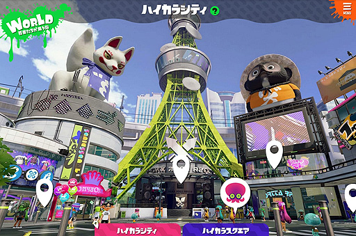 画像集#005のサムネイル/任天堂，“スプラトゥーン”シリーズの情報をまとめたポータルサイト「スプラトゥーンベース」を公開