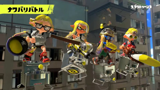 画像集#008のサムネイル/「スプラトゥーン3」の紹介映像が公開に。本作に登場するステージやブキ，“バンカラ街”の各施設をプレイ映像とともに確認できる