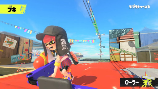 画像集#014のサムネイル/「スプラトゥーン3」の紹介映像が公開に。本作に登場するステージやブキ，“バンカラ街”の各施設をプレイ映像とともに確認できる