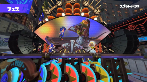 画像集#020のサムネイル/「スプラトゥーン3」の紹介映像が公開に。本作に登場するステージやブキ，“バンカラ街”の各施設をプレイ映像とともに確認できる