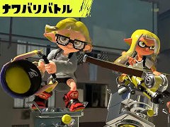 「スプラトゥーン3」の紹介映像が公開に。本作に登場するステージやブキ,“バンカラ街”の各施設をプレイ映像とともに確認できる