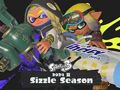 「スプラトゥーン3」新シーズン「2024夏 Sizzle Season」は6月1日開幕。JR京都駅風な「リュウグウターミナル」が登場