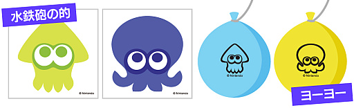 画像ギャラリー No.003のサムネイル画像 / 「スプラトゥーン3」,レトロなパッケージのアイスキャンデーがかわいい。キャナルシティ博多コラボイベント,詳細情報を公開